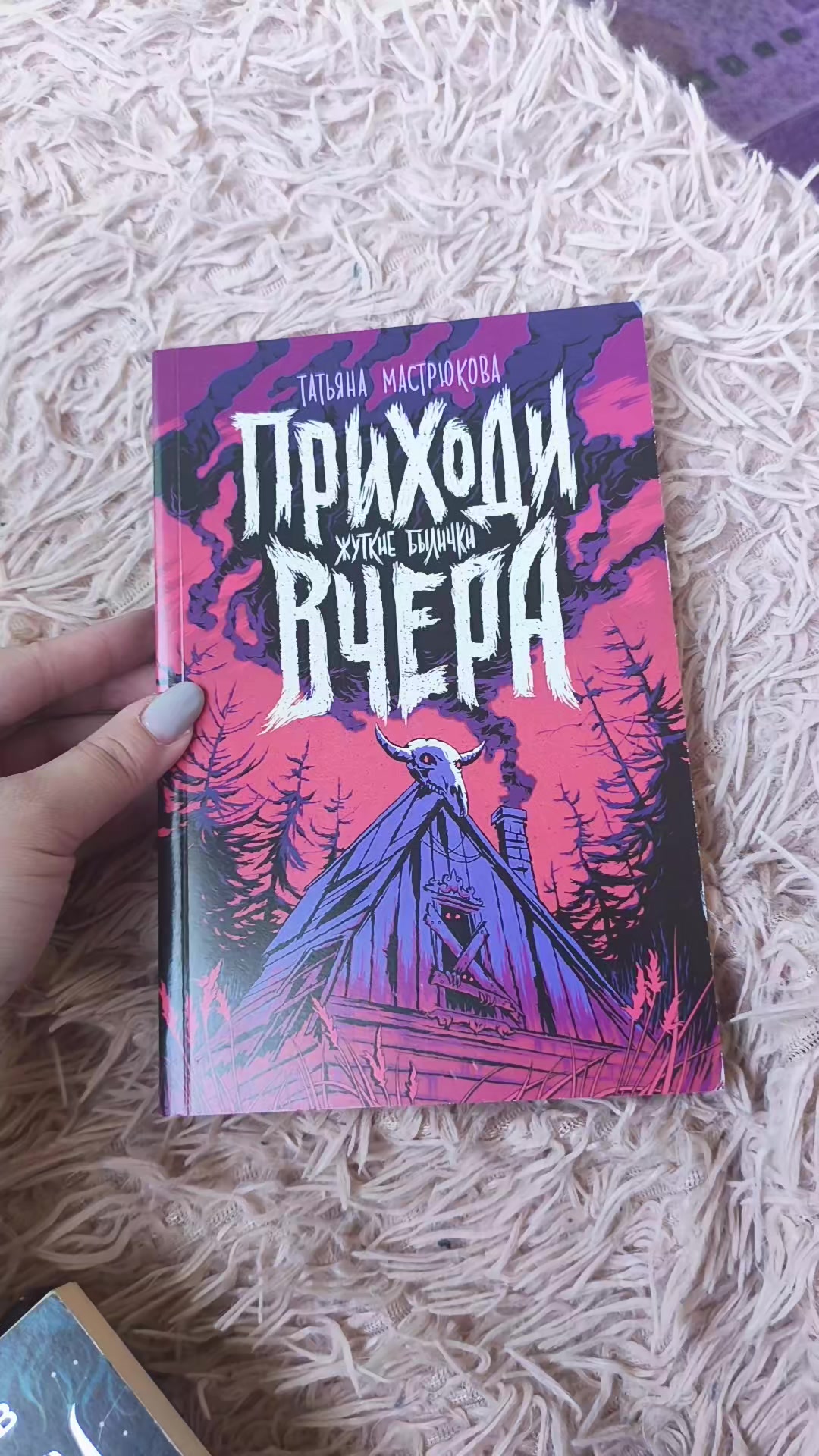 @Вероника