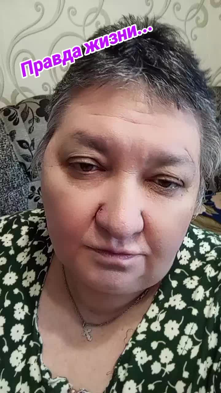 @Нина&Глядна&Я