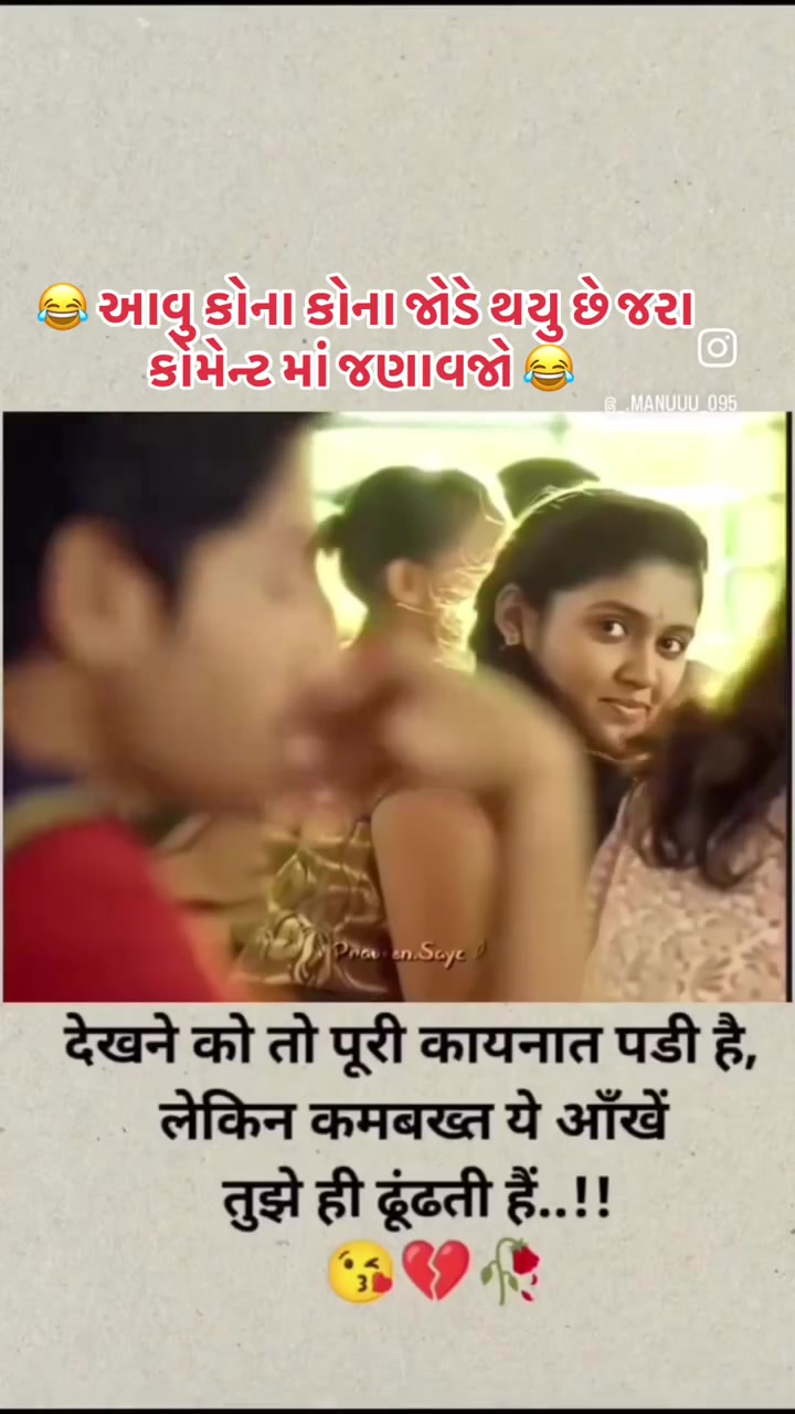 @💚🇮🇳ZALA.G.J.2.🇺🇸💚