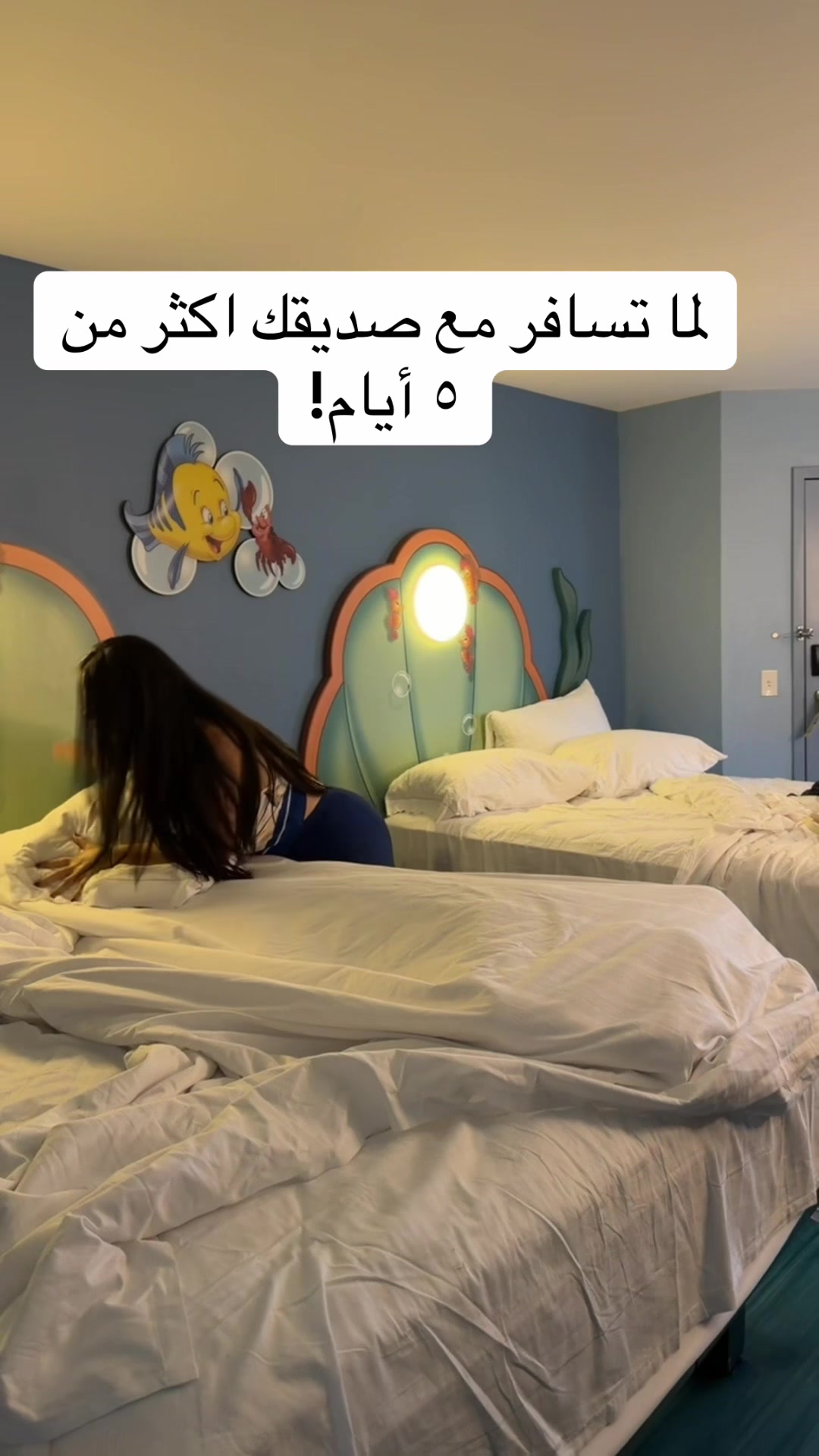 @Azeen