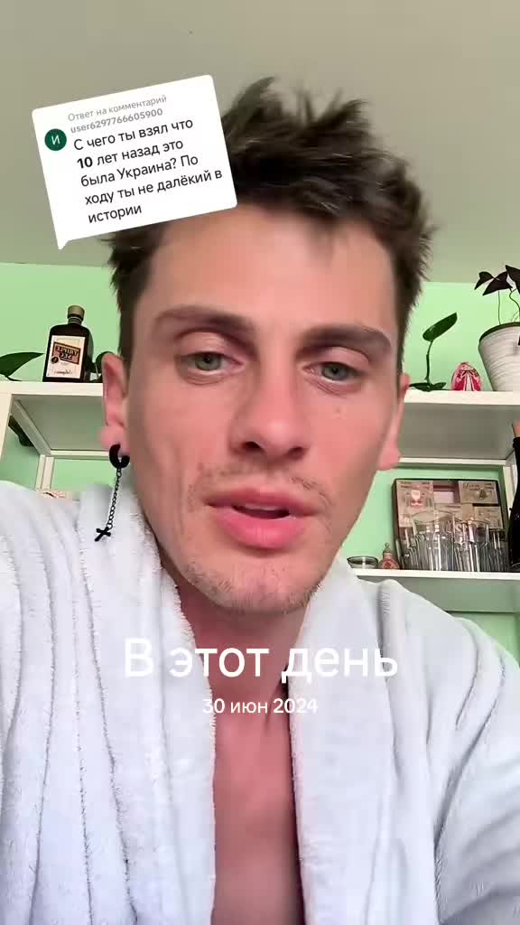 @🇨🇦Купеческий Сын🏳️&zwj;🌈