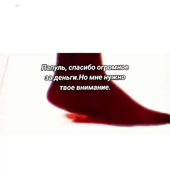 @♱︎✧︎𝖃𝖊𝖑𝖒𝖊𝖓✧︎♱︎