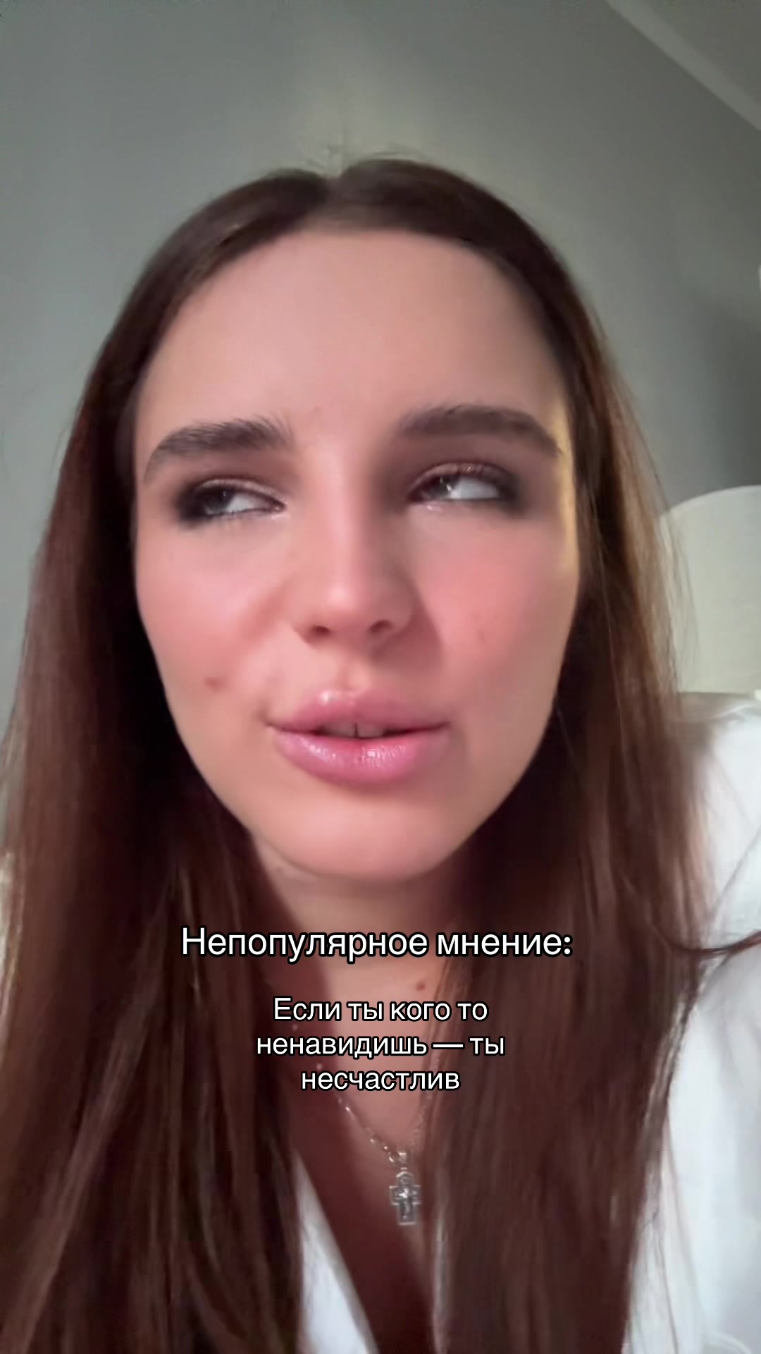 @Писоня