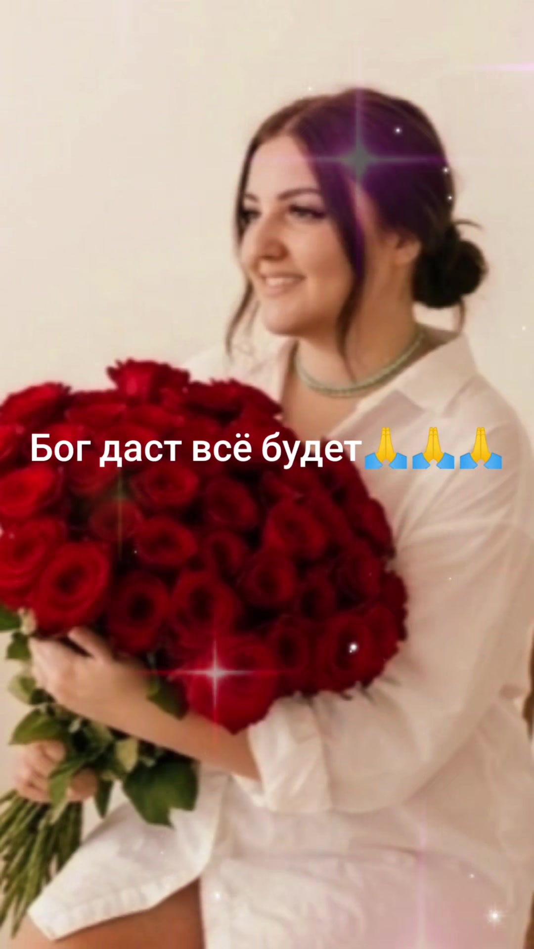 @КЭТ😍😍😍