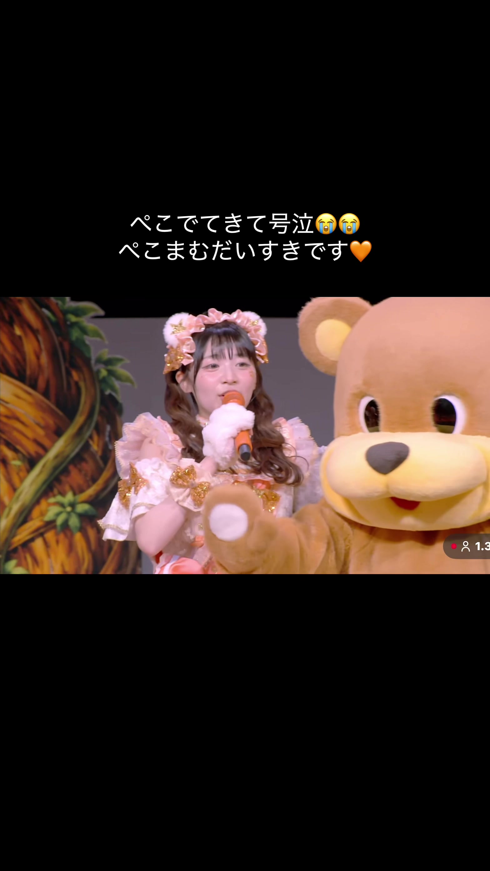 @若丸心夢