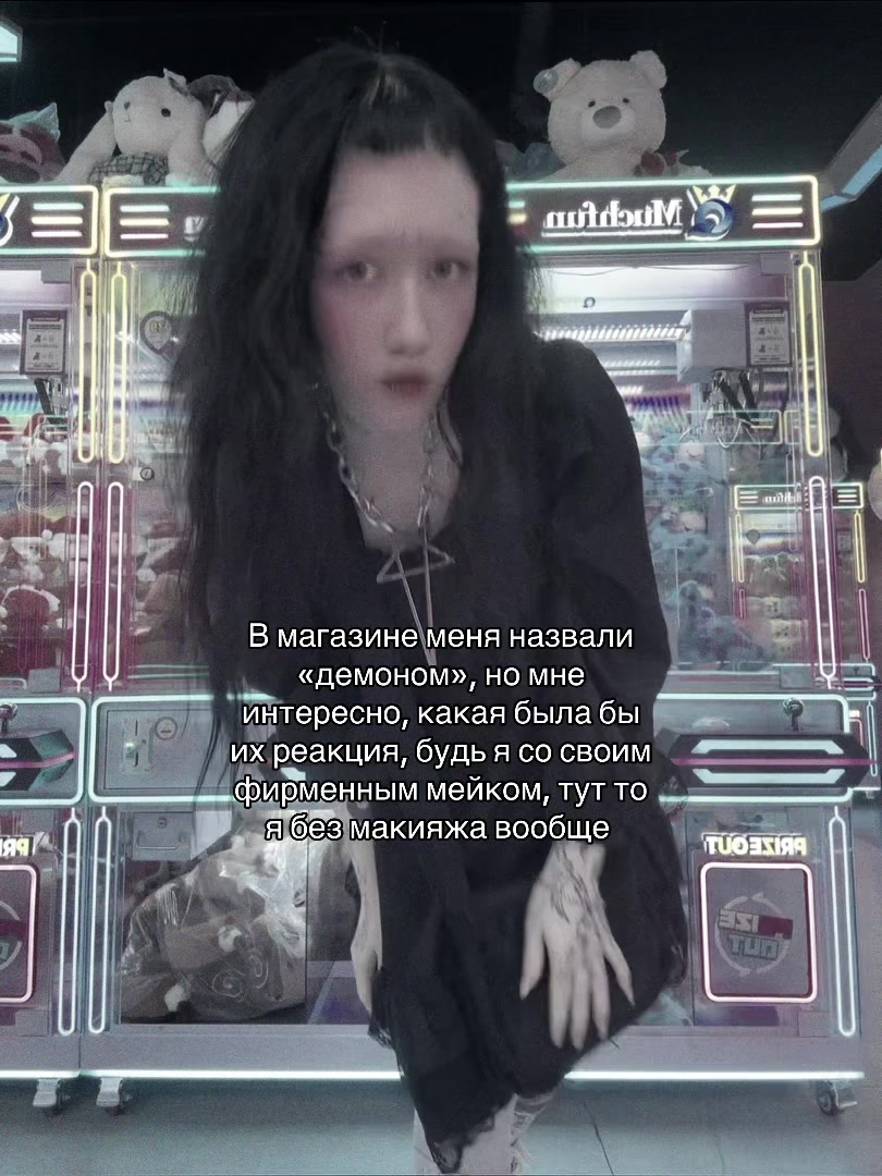 @Кагуне (тгк в био)