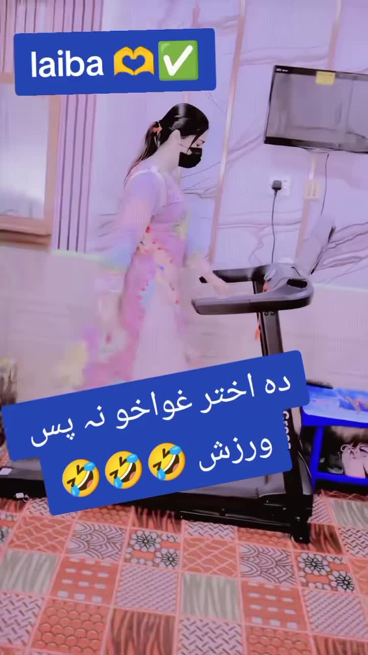 @💪 AYESH