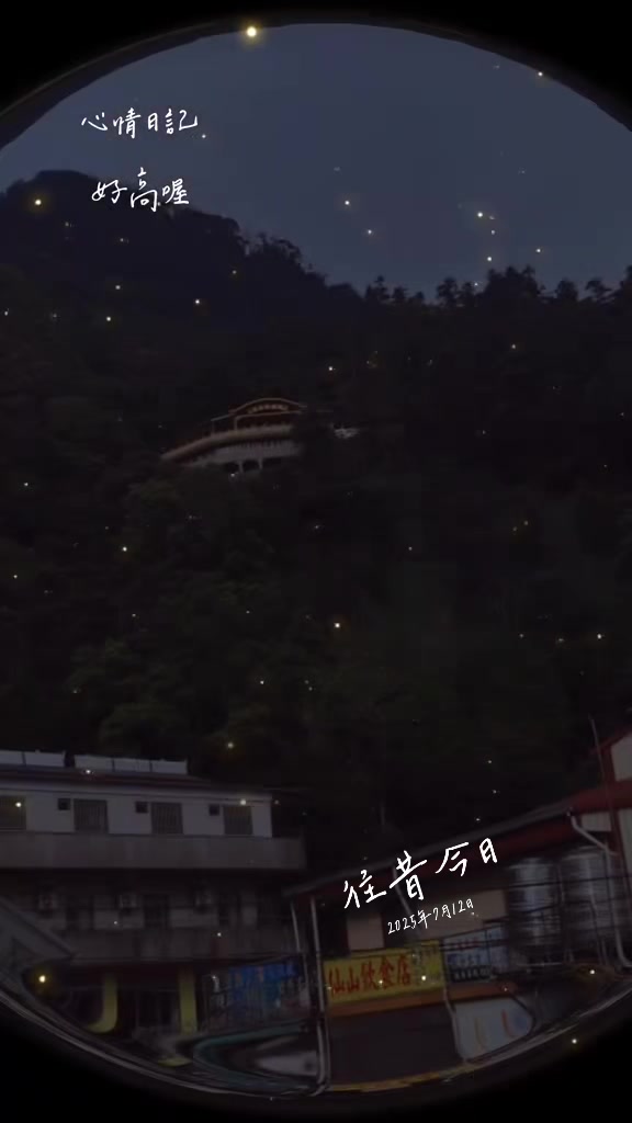 @曾國華(牛奶)