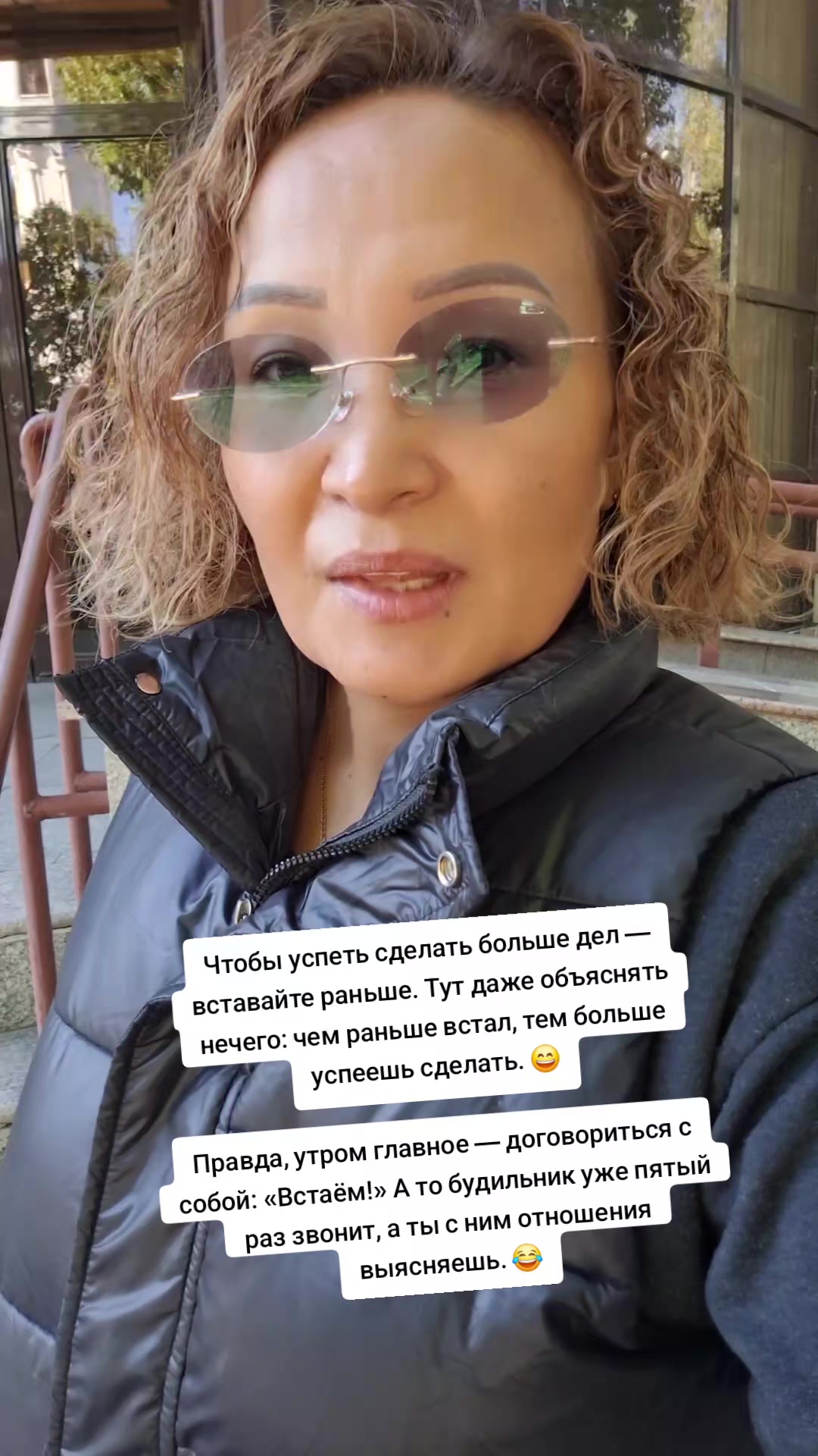 @Даргуль Кусаинова