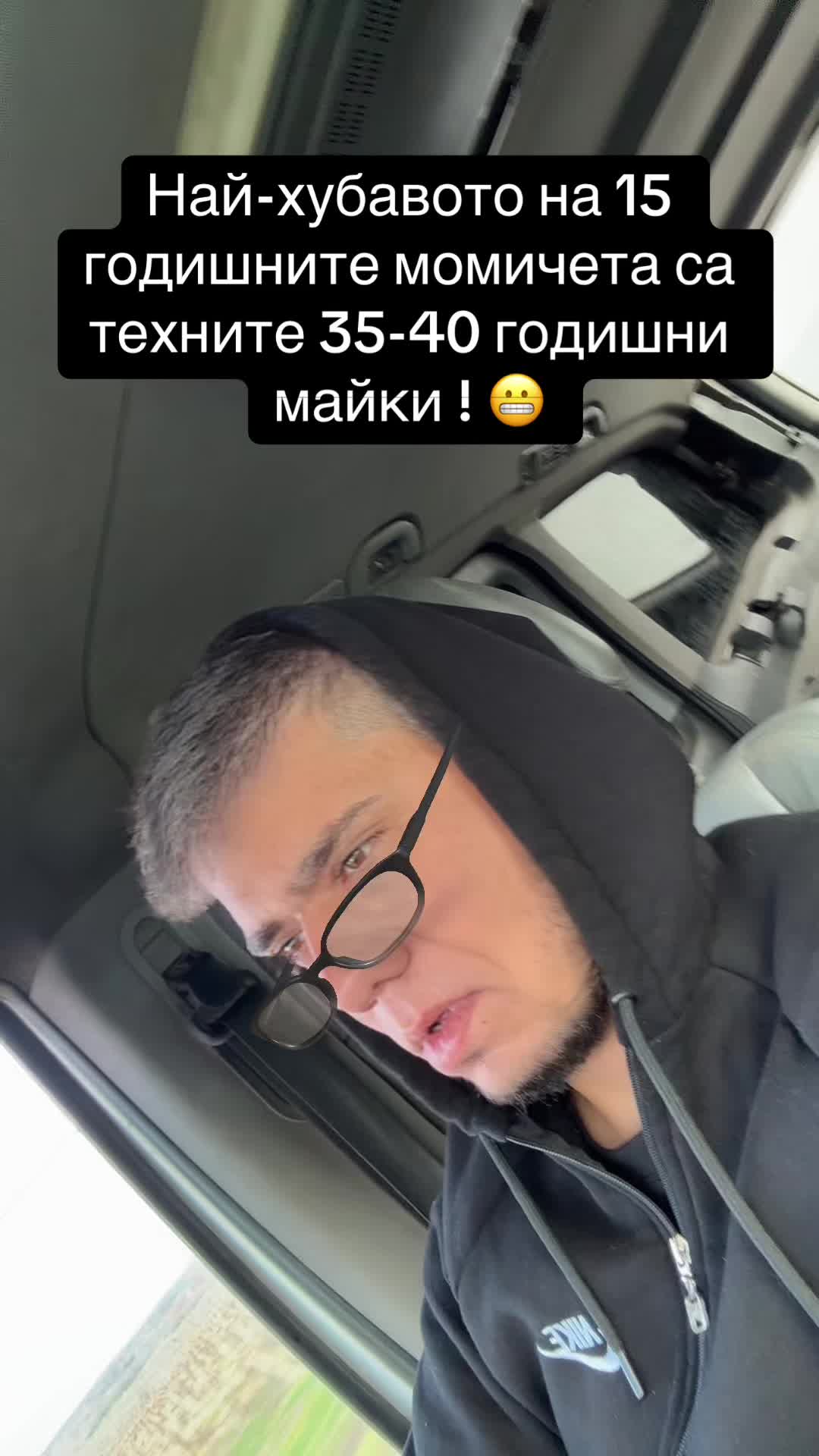 @Denis Dimitrov