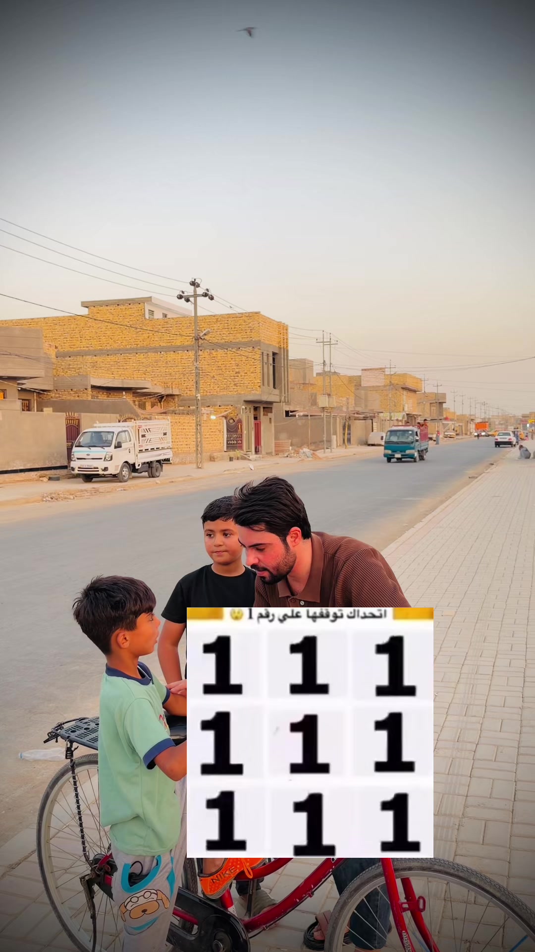 @ابو نـون : thayir