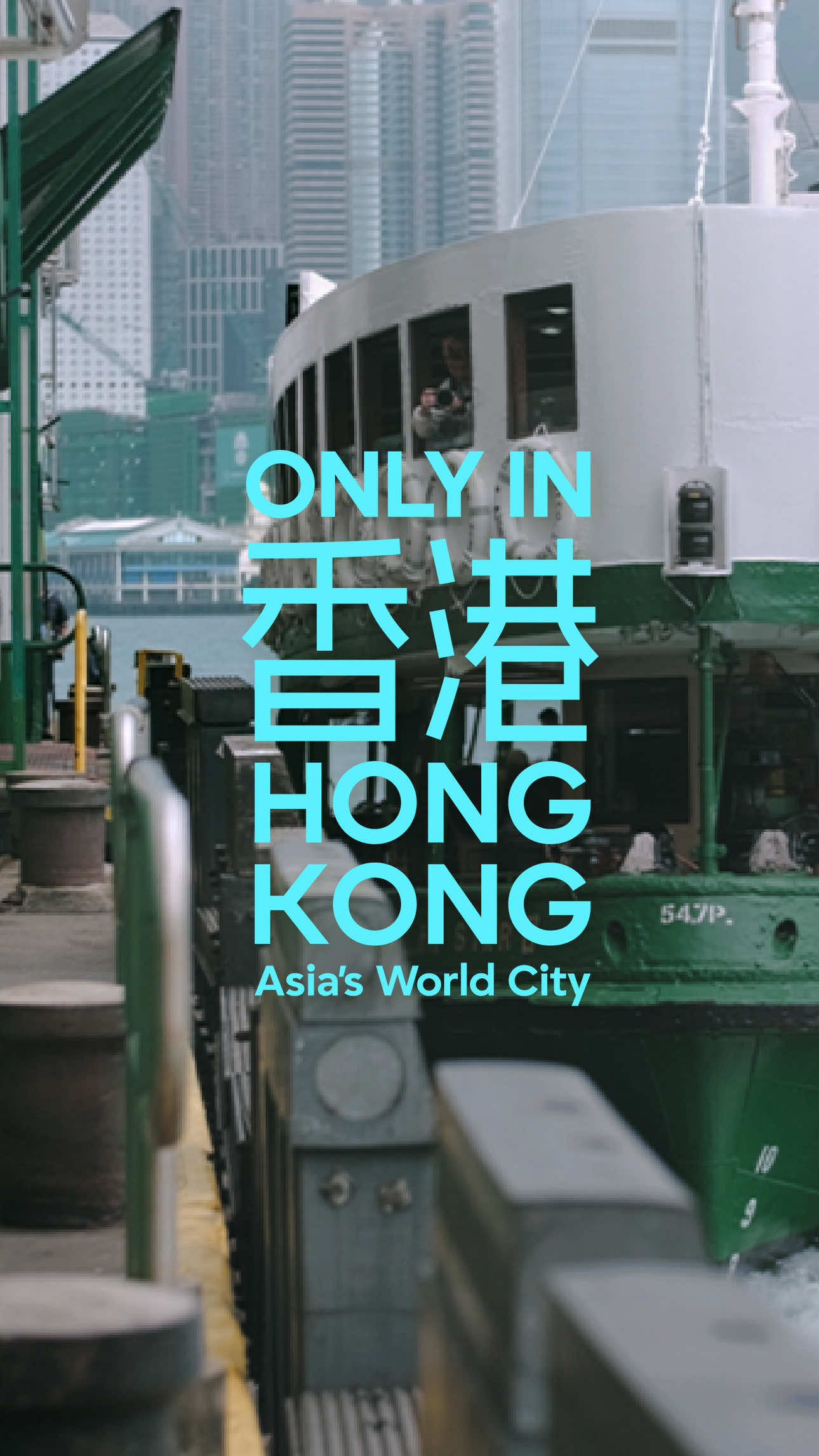 @DiscoverHongKong