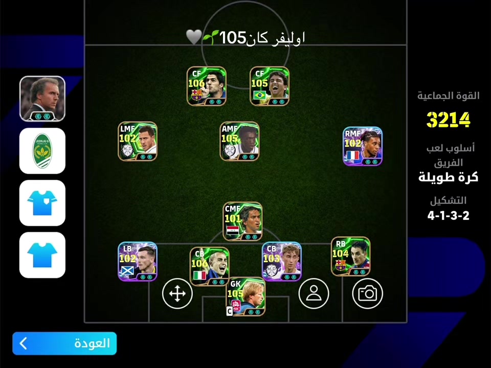 @مصطفى*💘