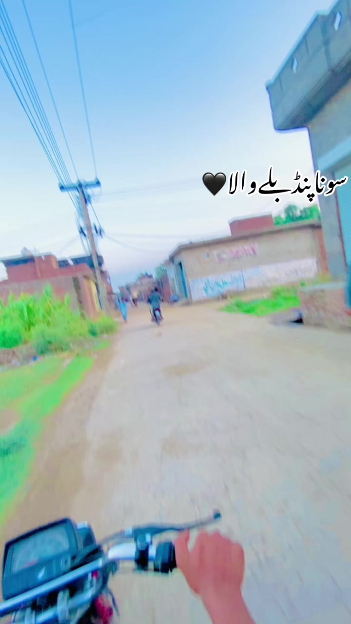 @سونا پنجاب 🌾🍂🥀