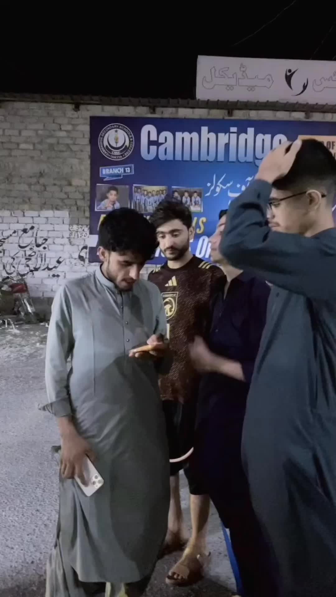 @مہتاج مہر سیاپاد. 007✌️