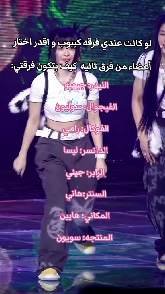 @روجان🦋|njz⁵