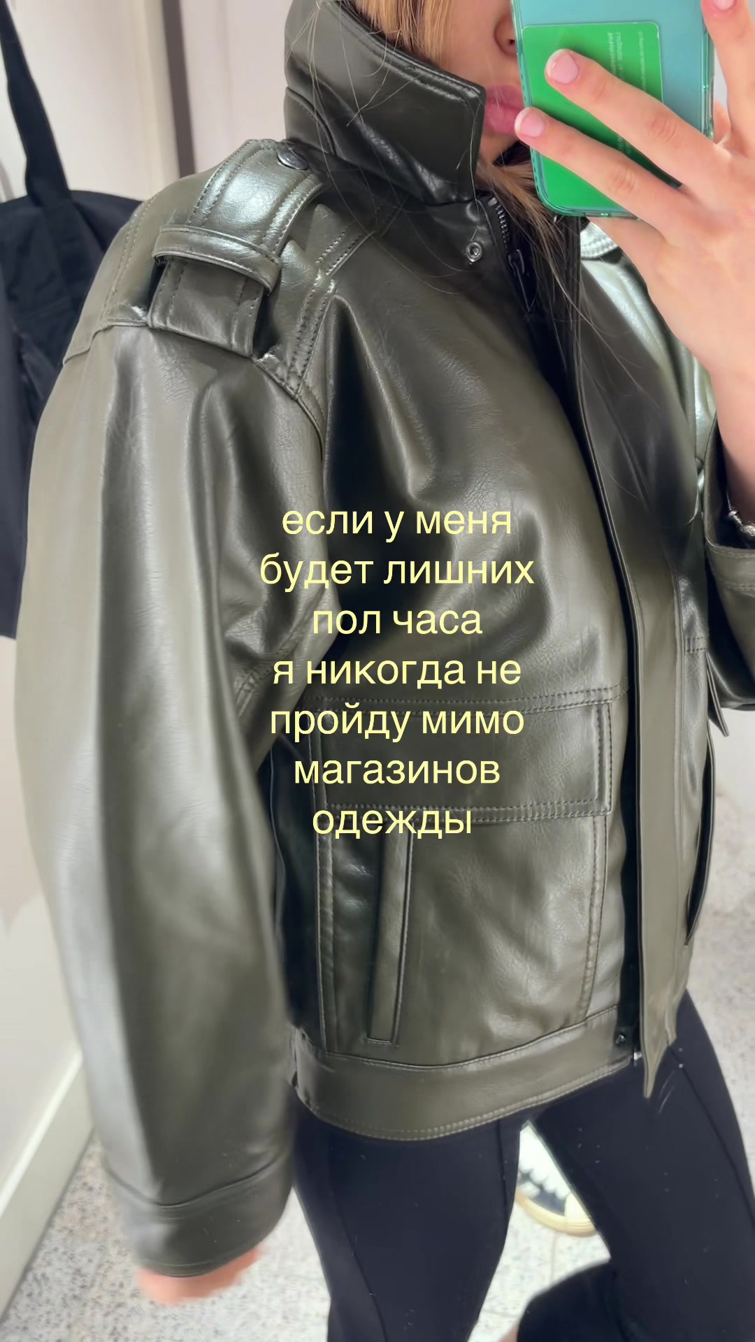 @тгк: машуля kovallie