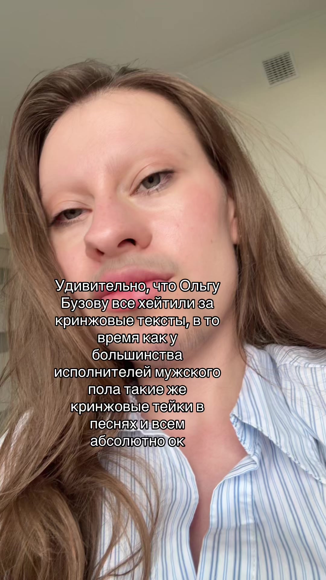 @Good_aftermoon