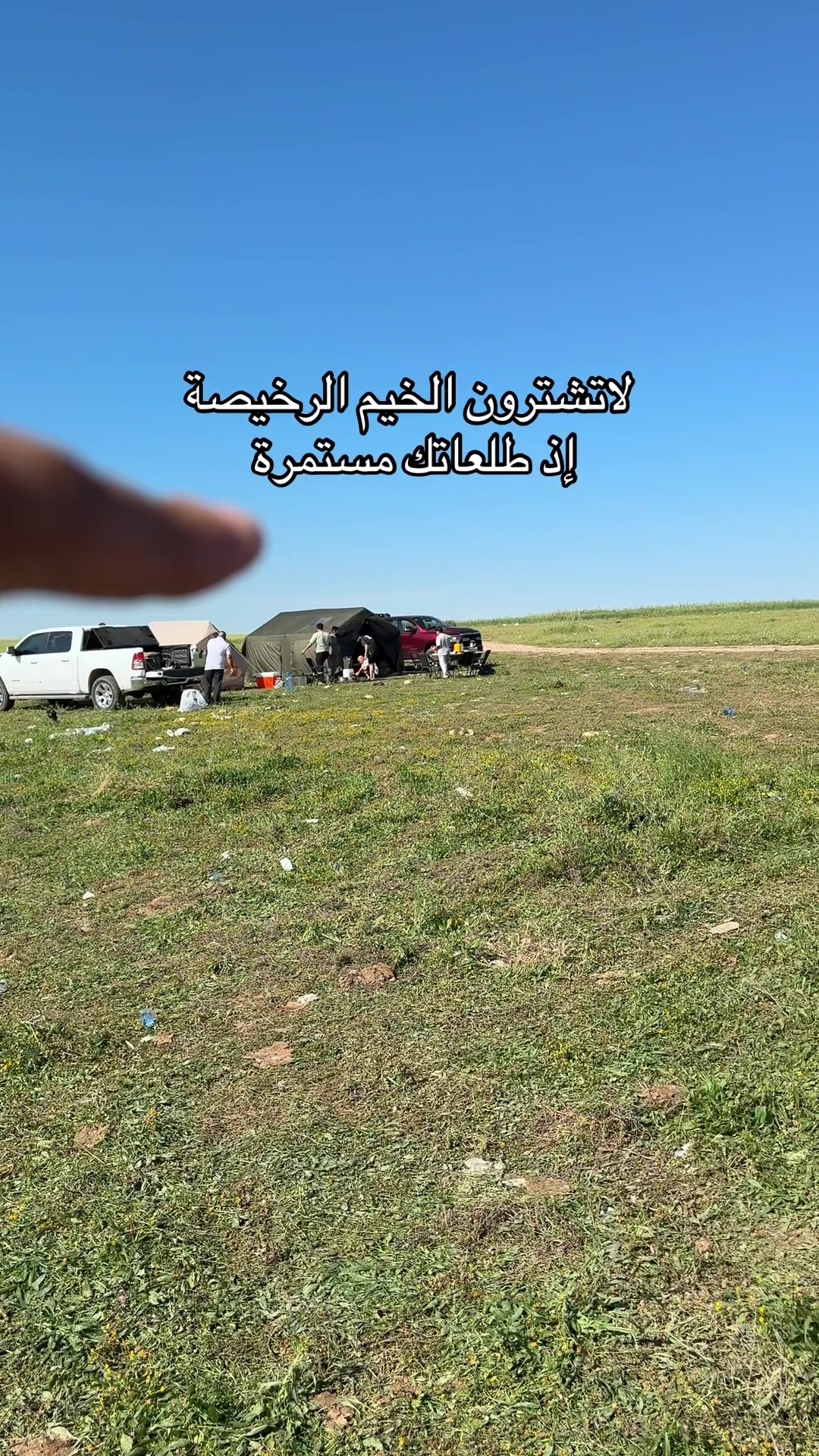 @wisam.hd