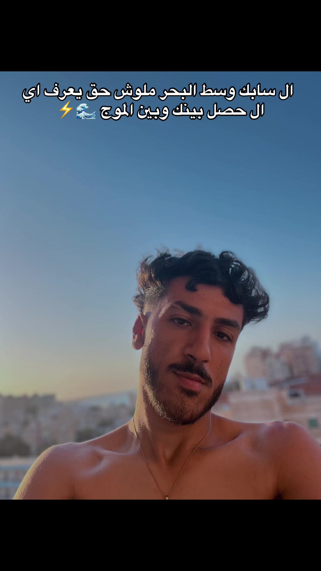 @⚡️فادي جضان دلوقتي⚡️
