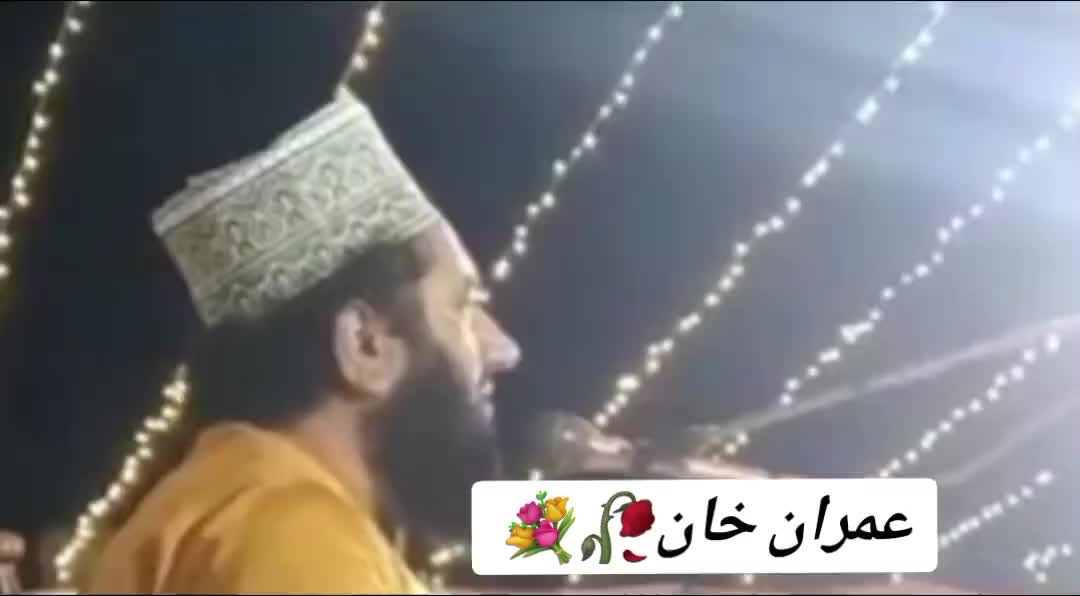 @سید۔رضا۔علی۔شاہ۔صاحب
