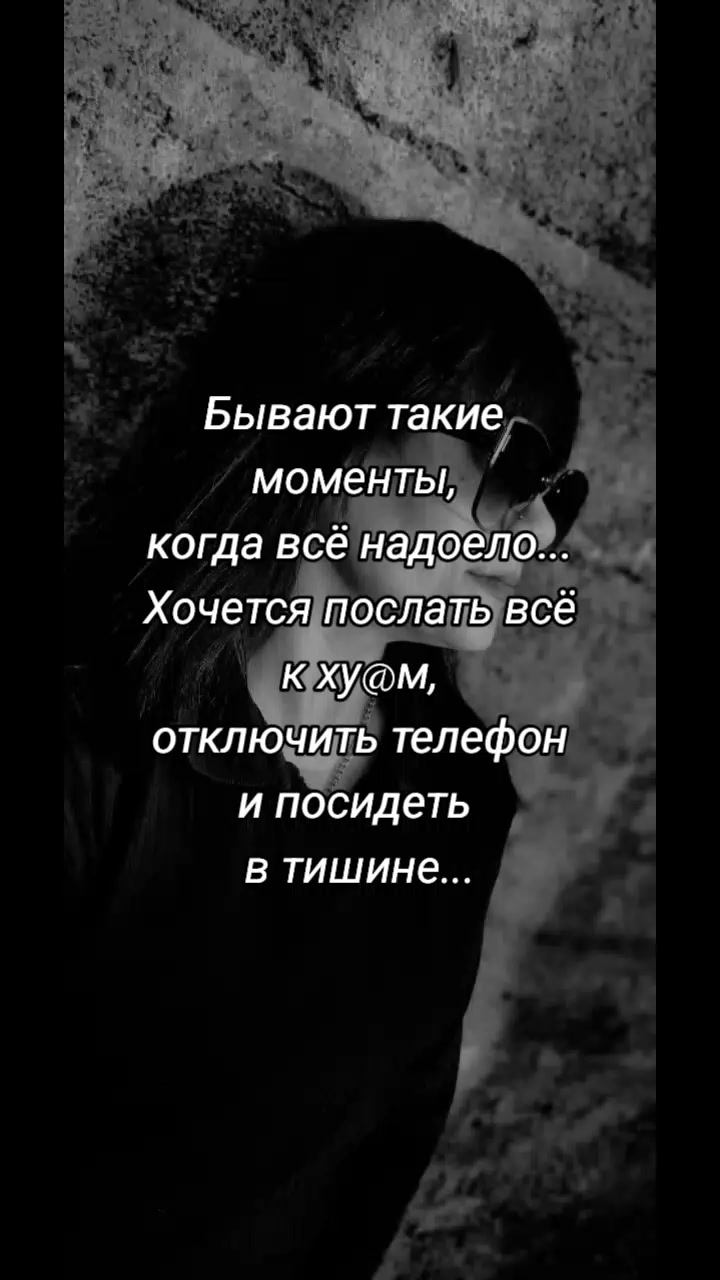 @Иринка