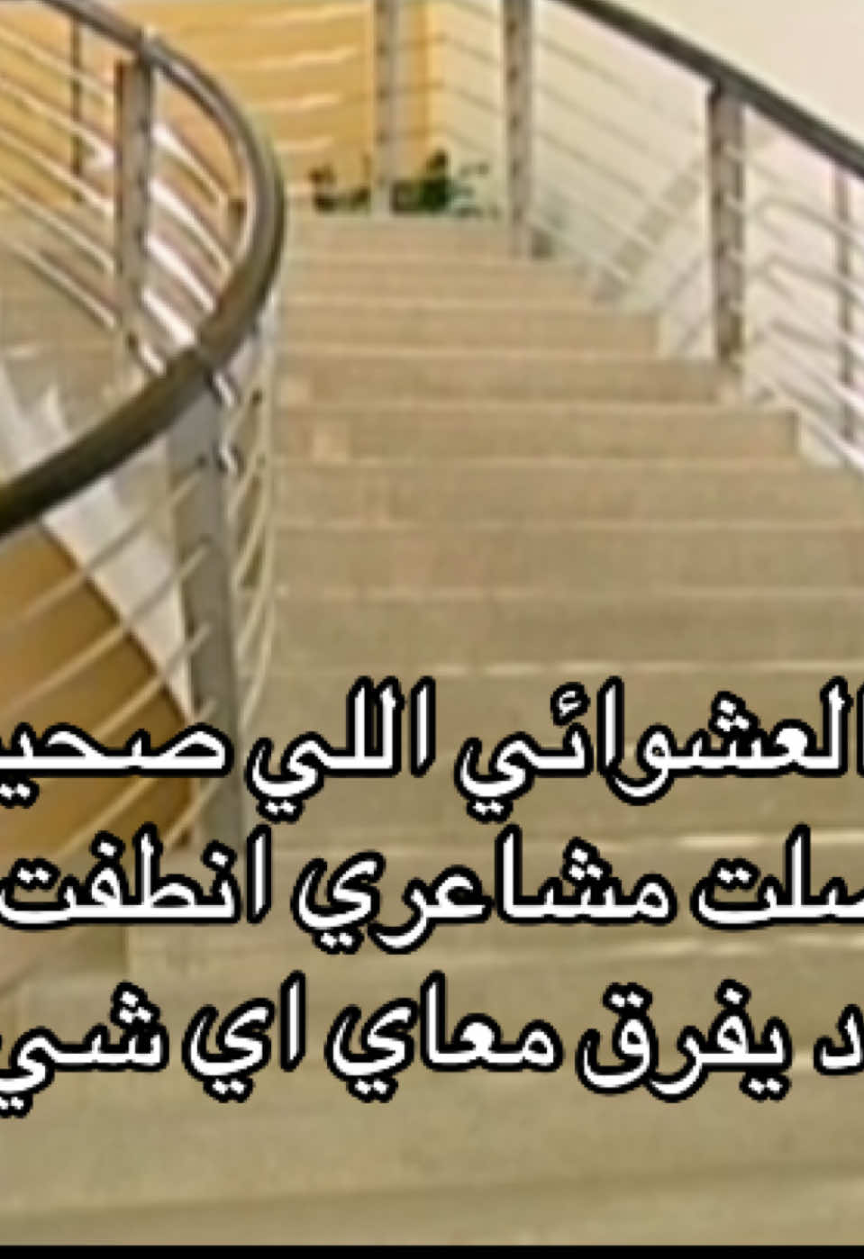 @✨رانيا العتيبي🇸🇦✨