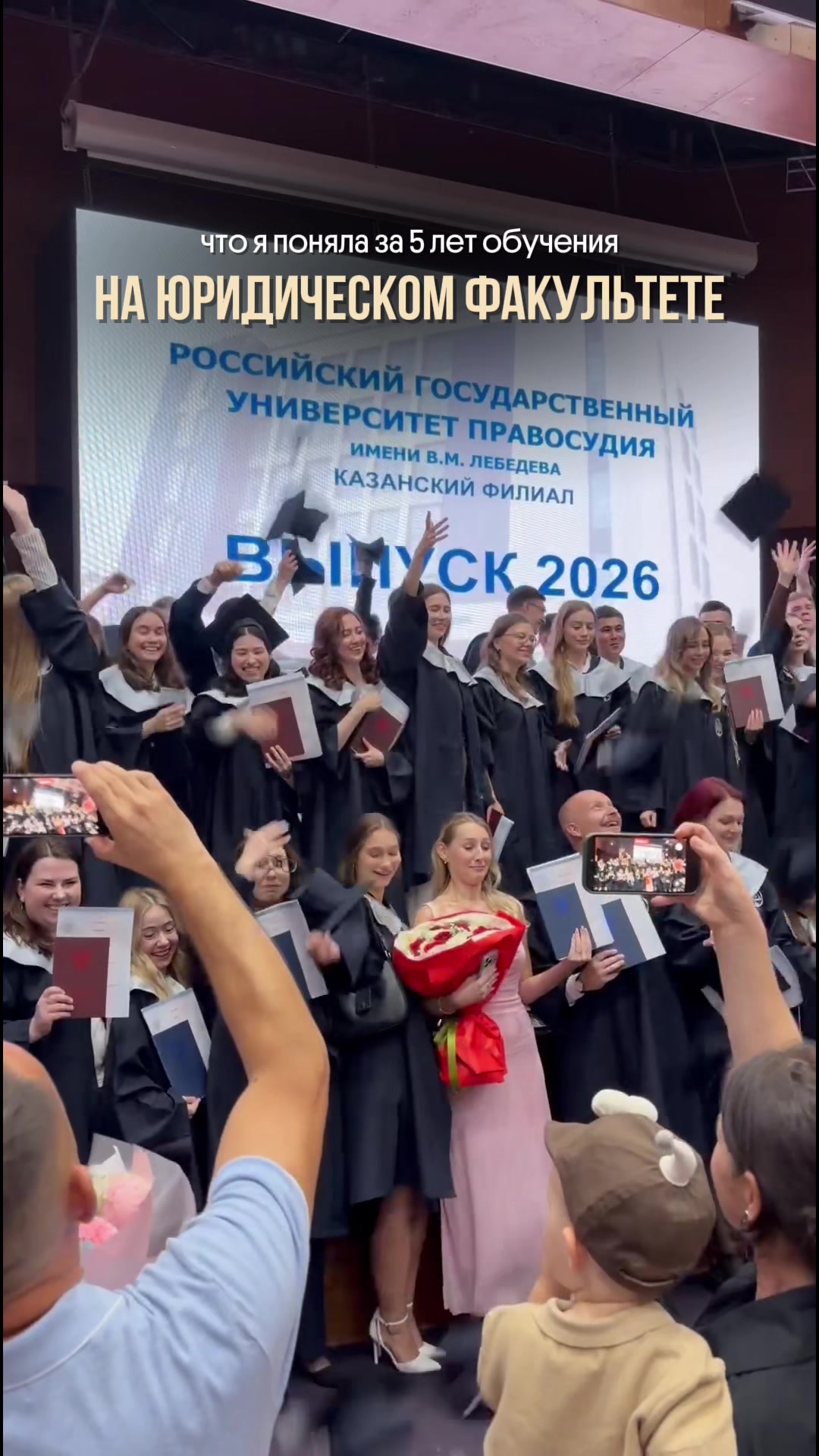 @lunarnii | legally blonde ⚖️