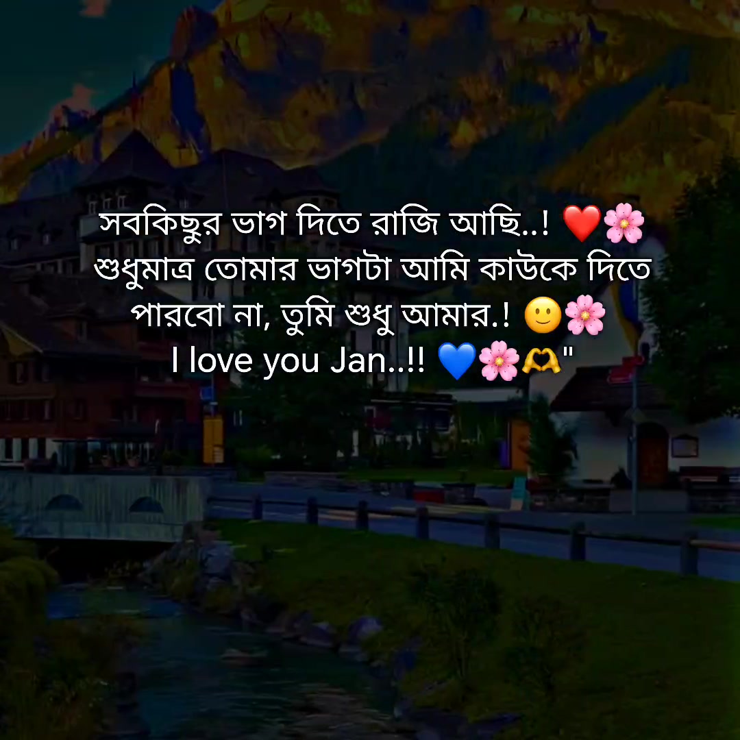 @⏤͟͟͞͞𝐑𝐮𝐛𝐞𝐥𓍯♡🌷