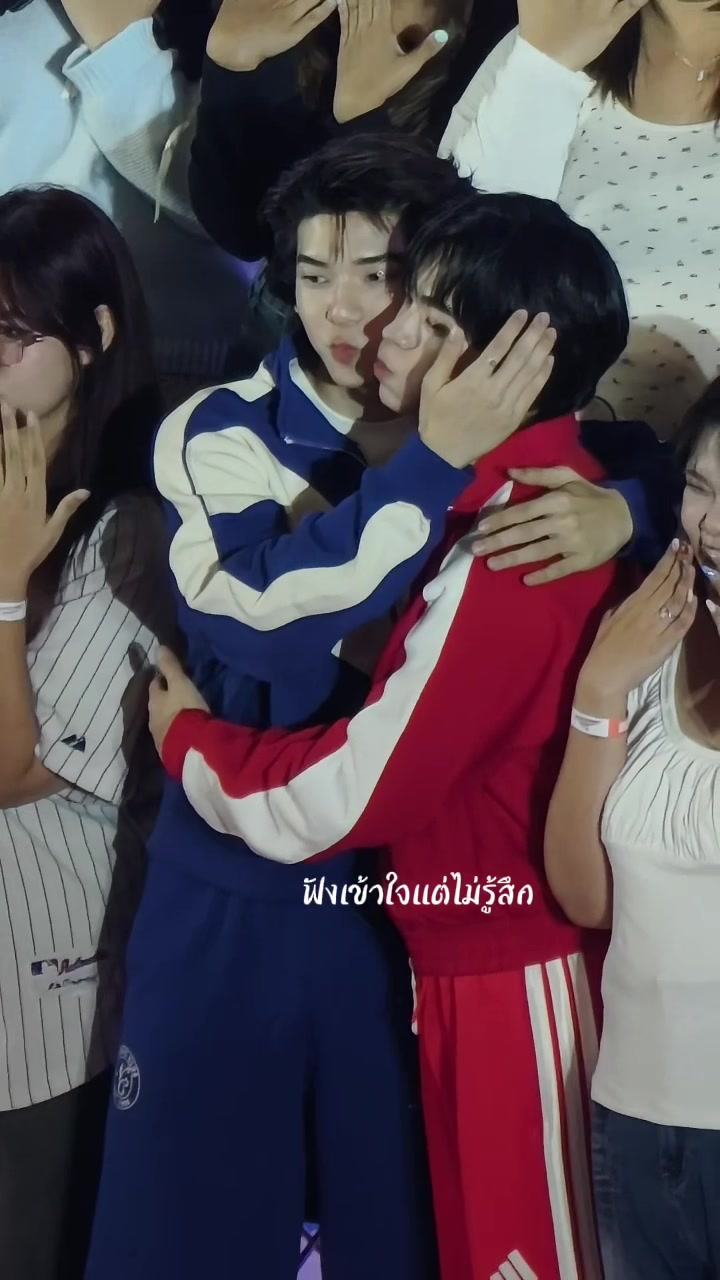 @ฟังเข้าใจแต่ไม่รู้สึก