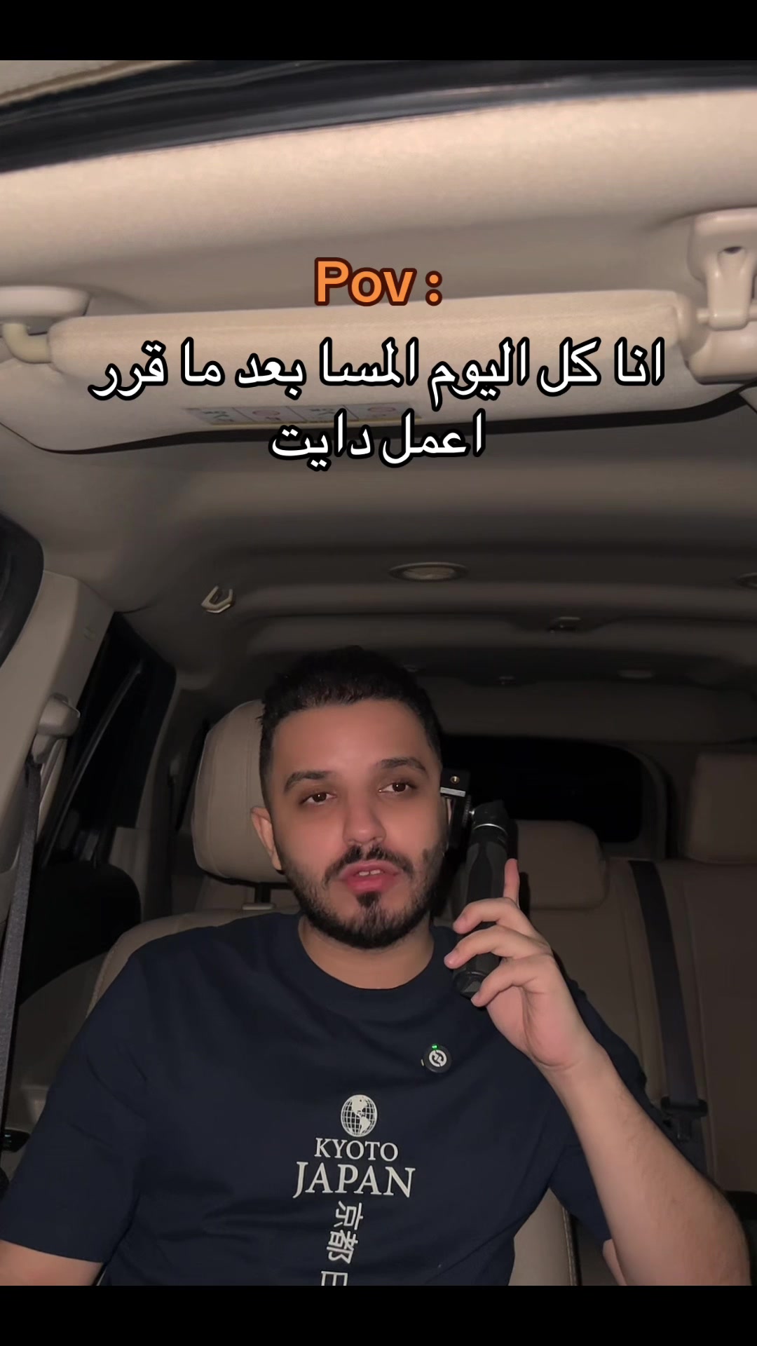 @Mohamad Nazem