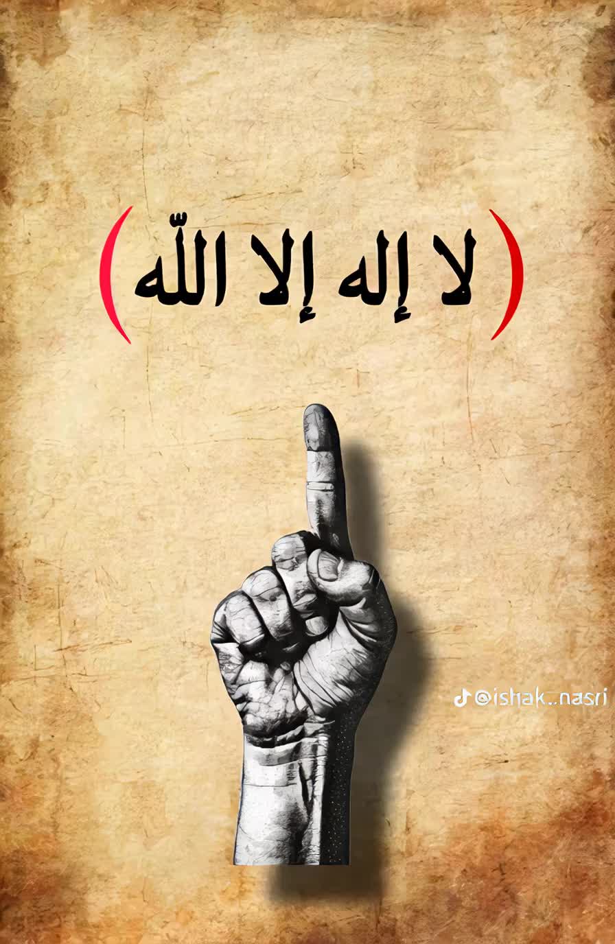 @꧁☆ـحـــــمــــدان♡ احـــمــد☆꧂