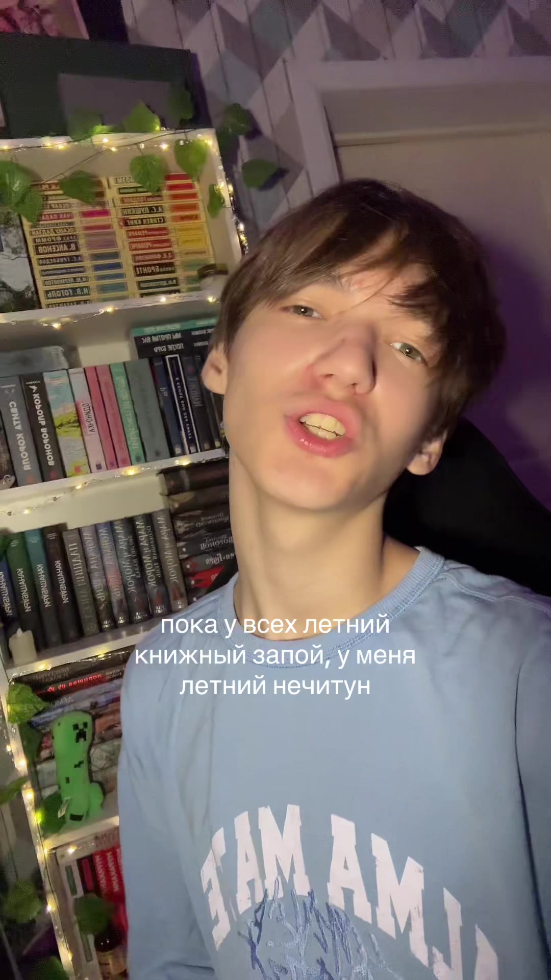 @тгк: book_noka🩶📚