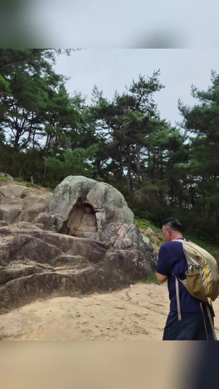 @이도사