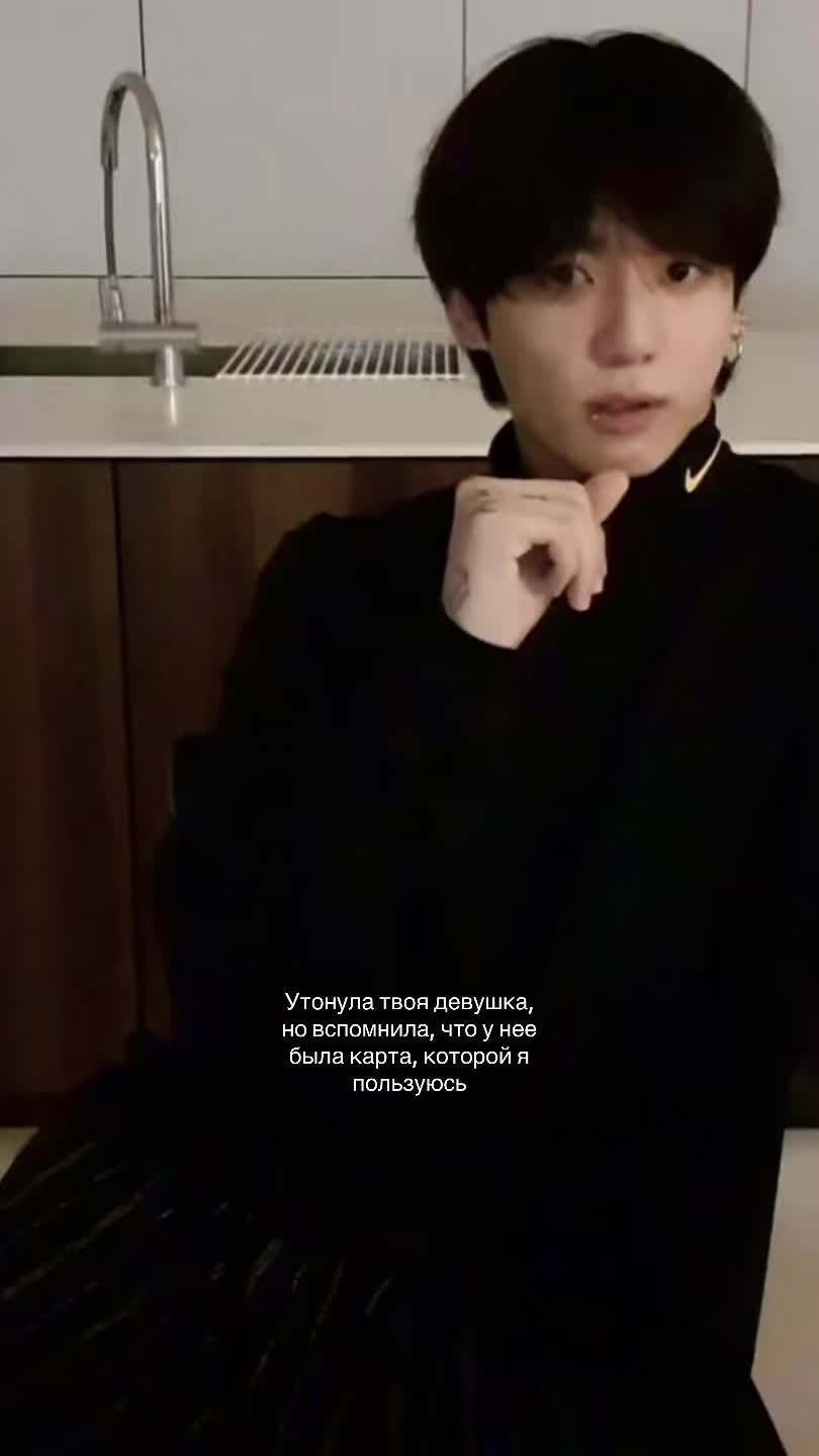 @ЛюблюДжами