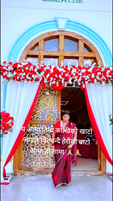 @Muna Shrestha54