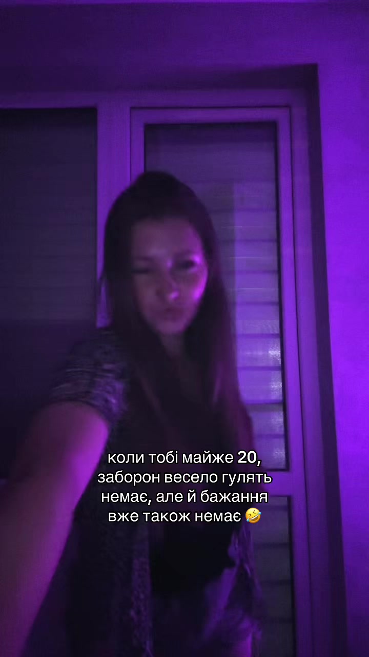 @Софушка✨
