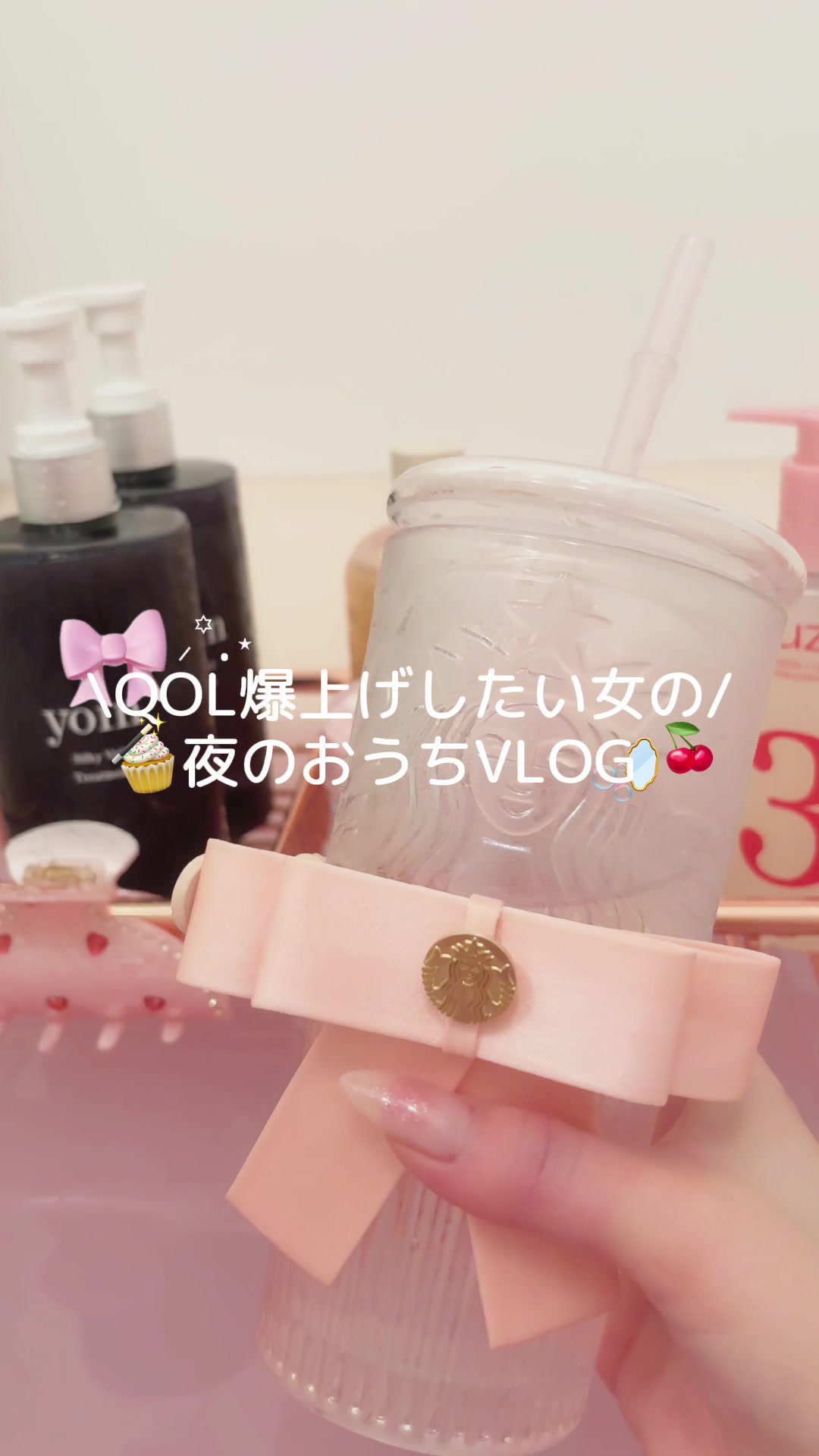 @もも