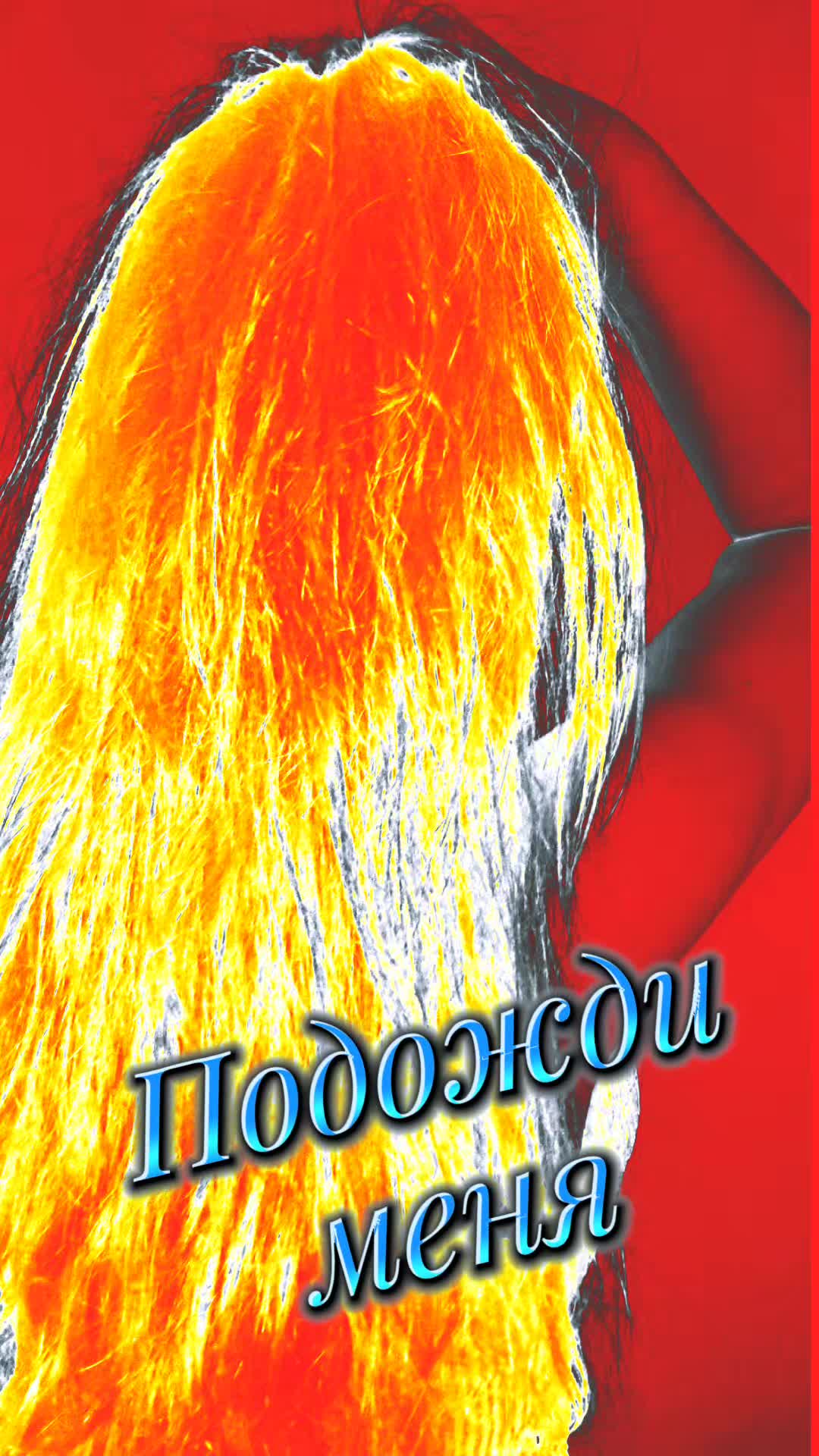 @Tatjana💞