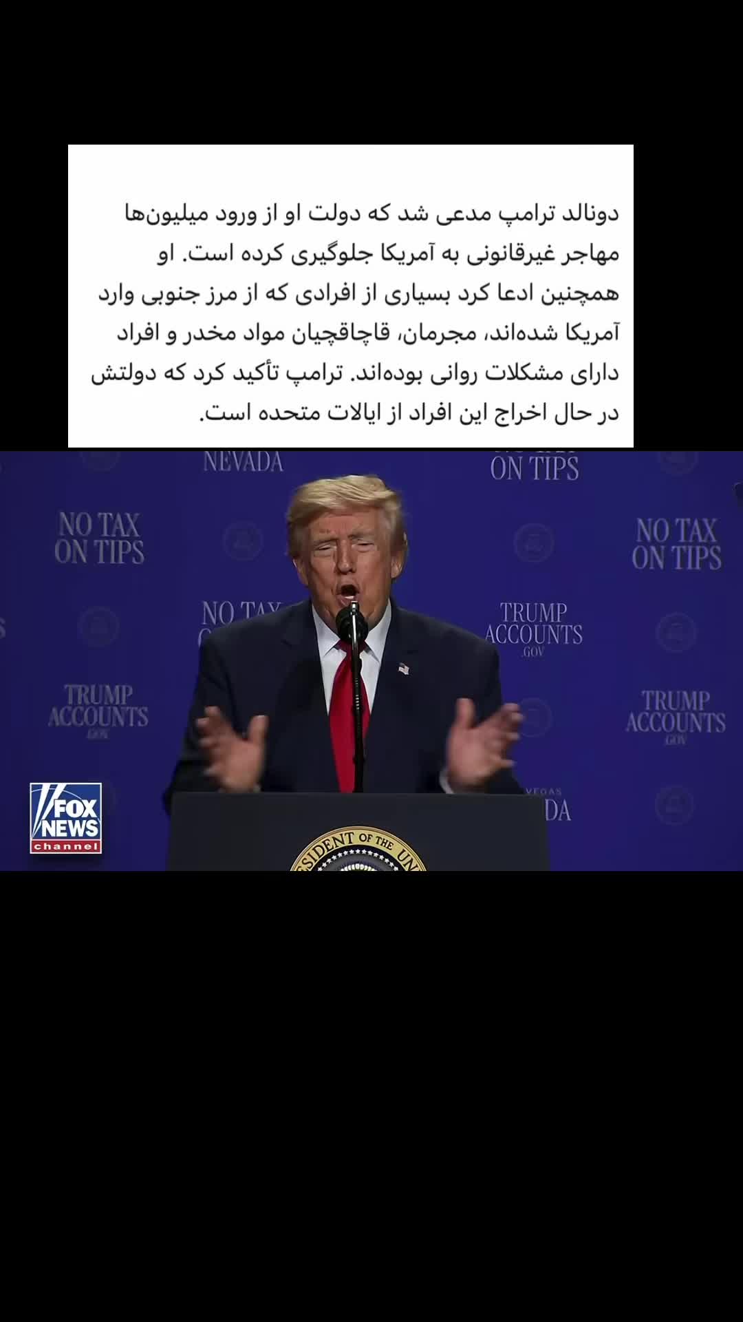 @Jafar Wahidi