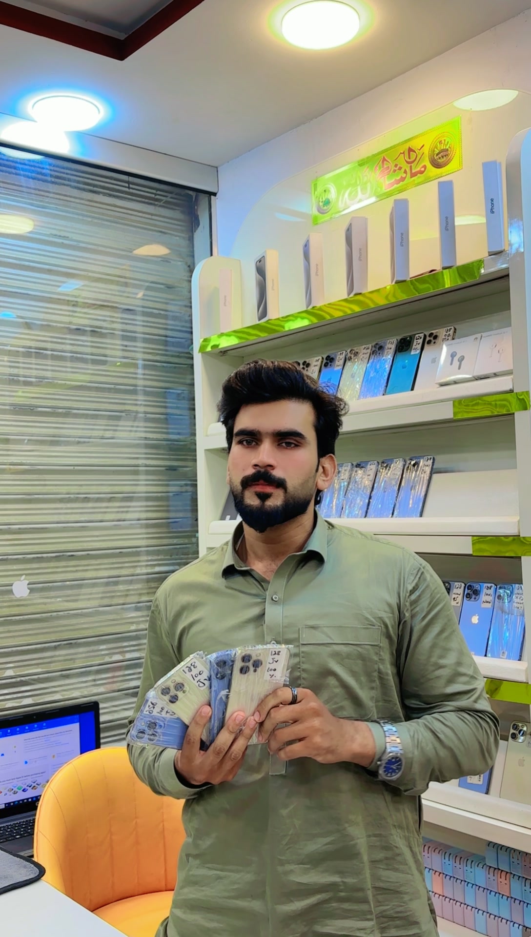 @Abdulmobilepeshwar
