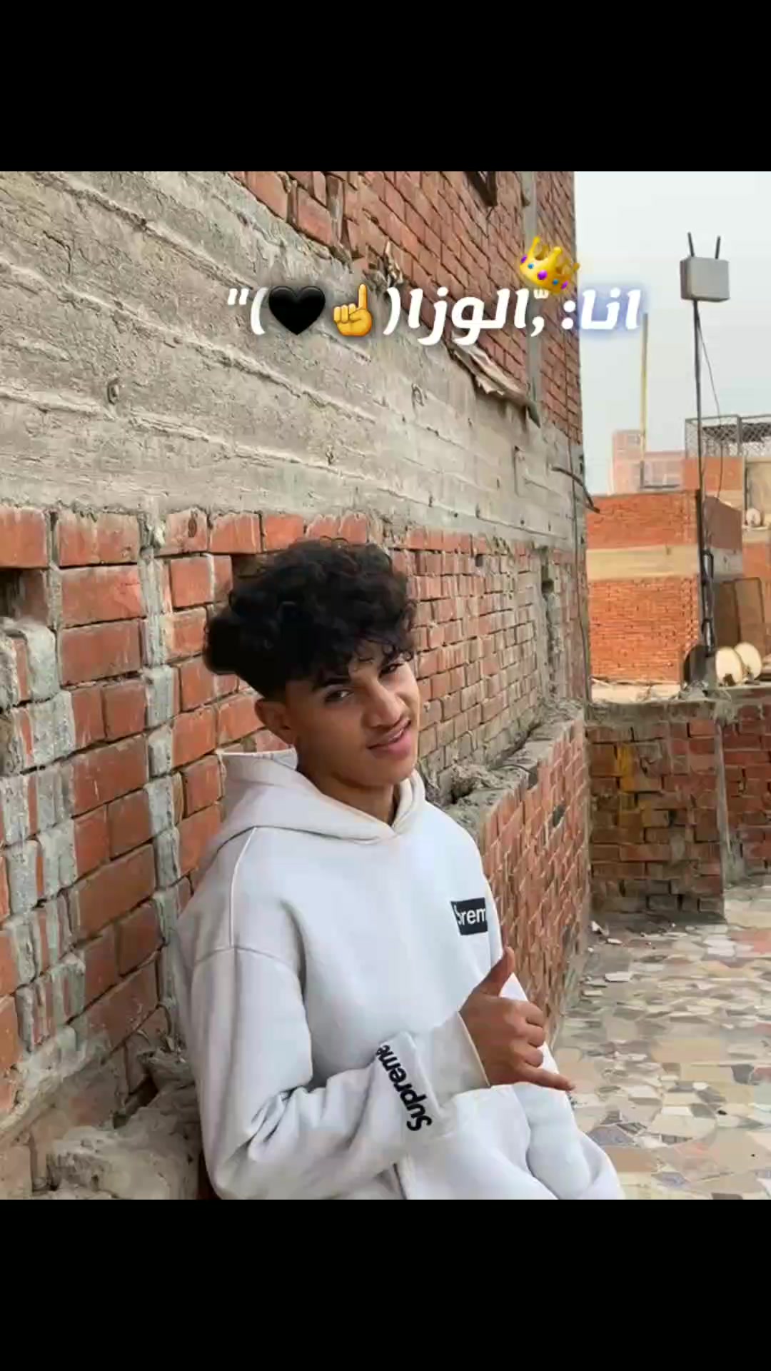 @: ﮼الوزا(☝️🖤)"
