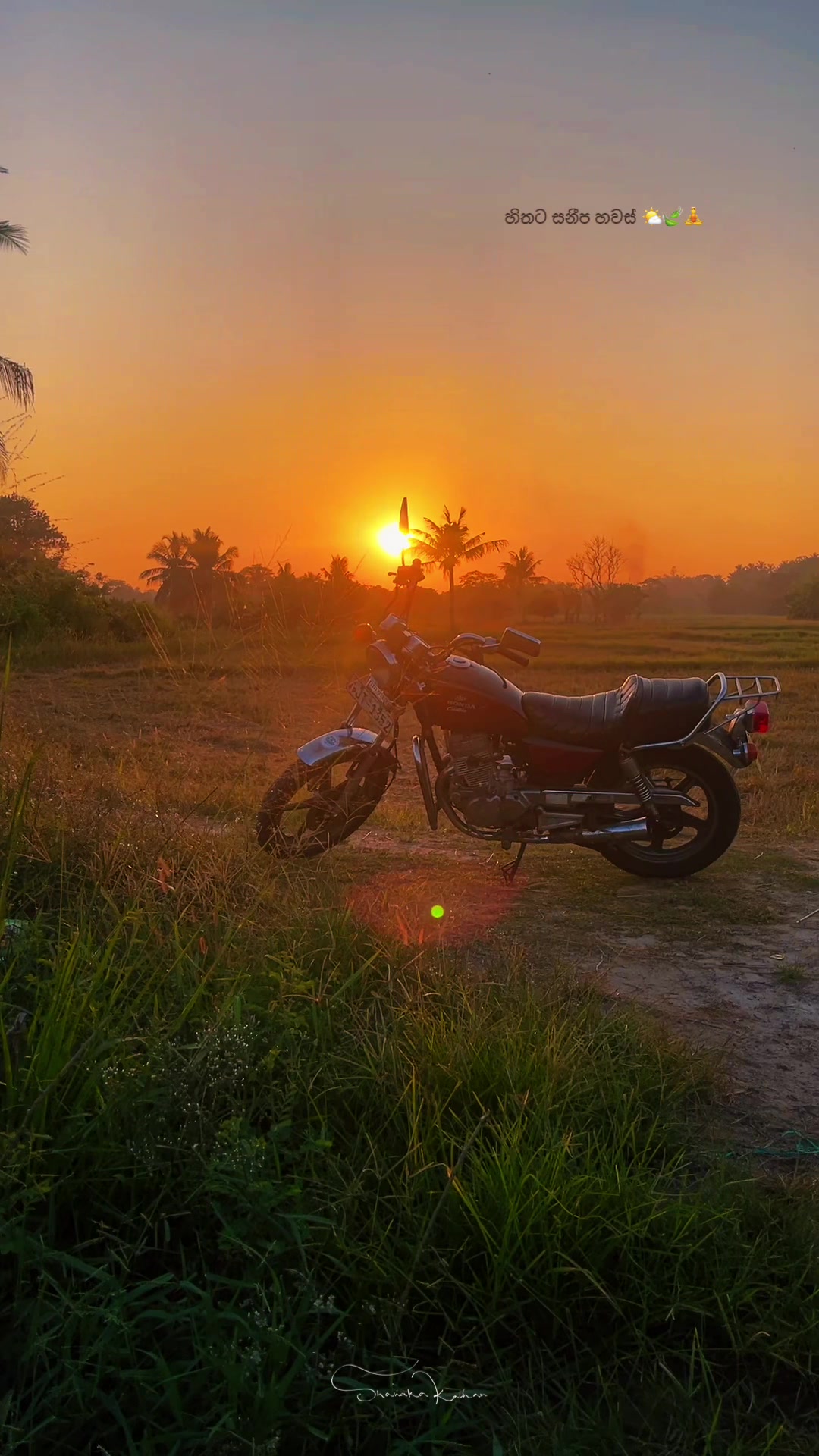 @Shanaka Kalhan
