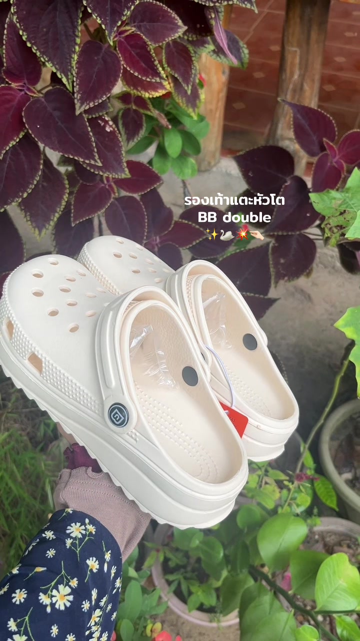 @หวัดดีค๊าบบบบบ🛒🛍️