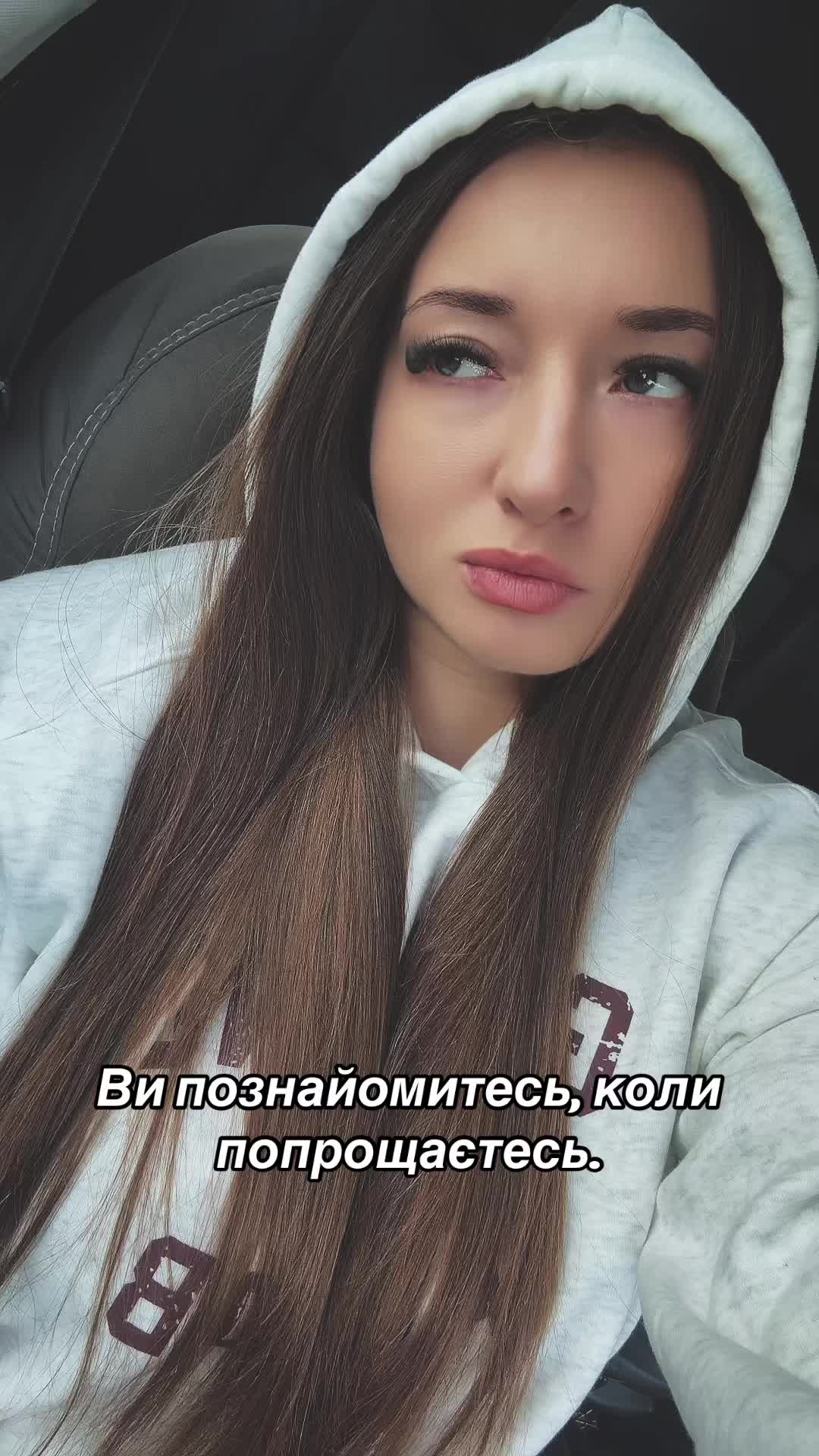 @Анжела😉