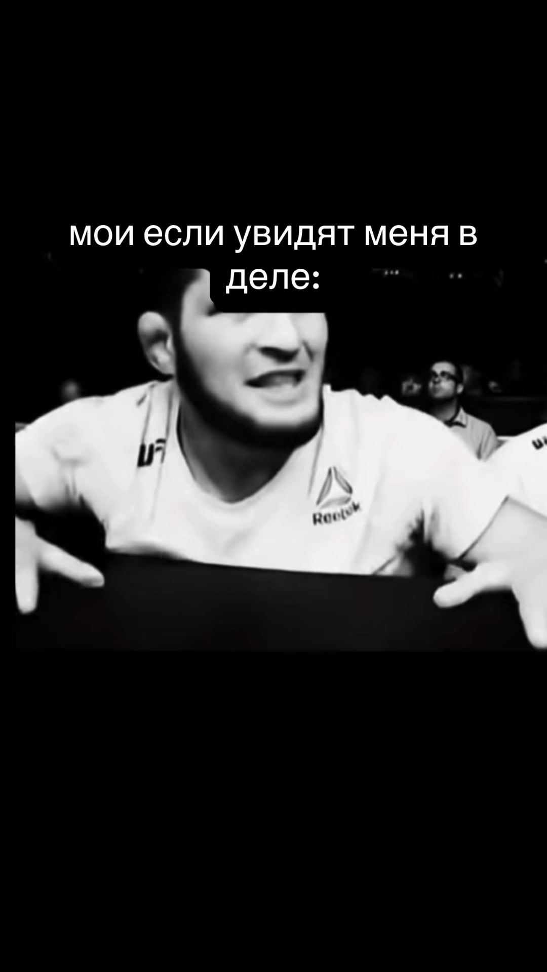@янг яни