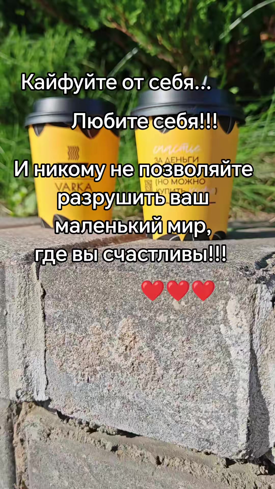 @IrinaKaratai