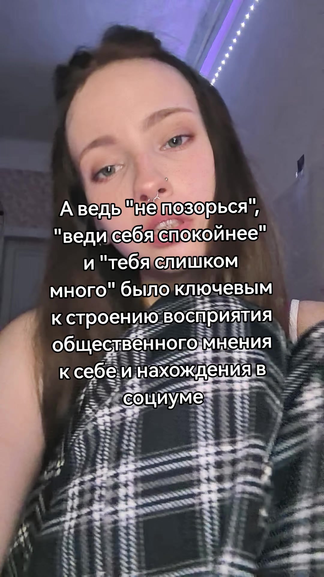 @катяпук