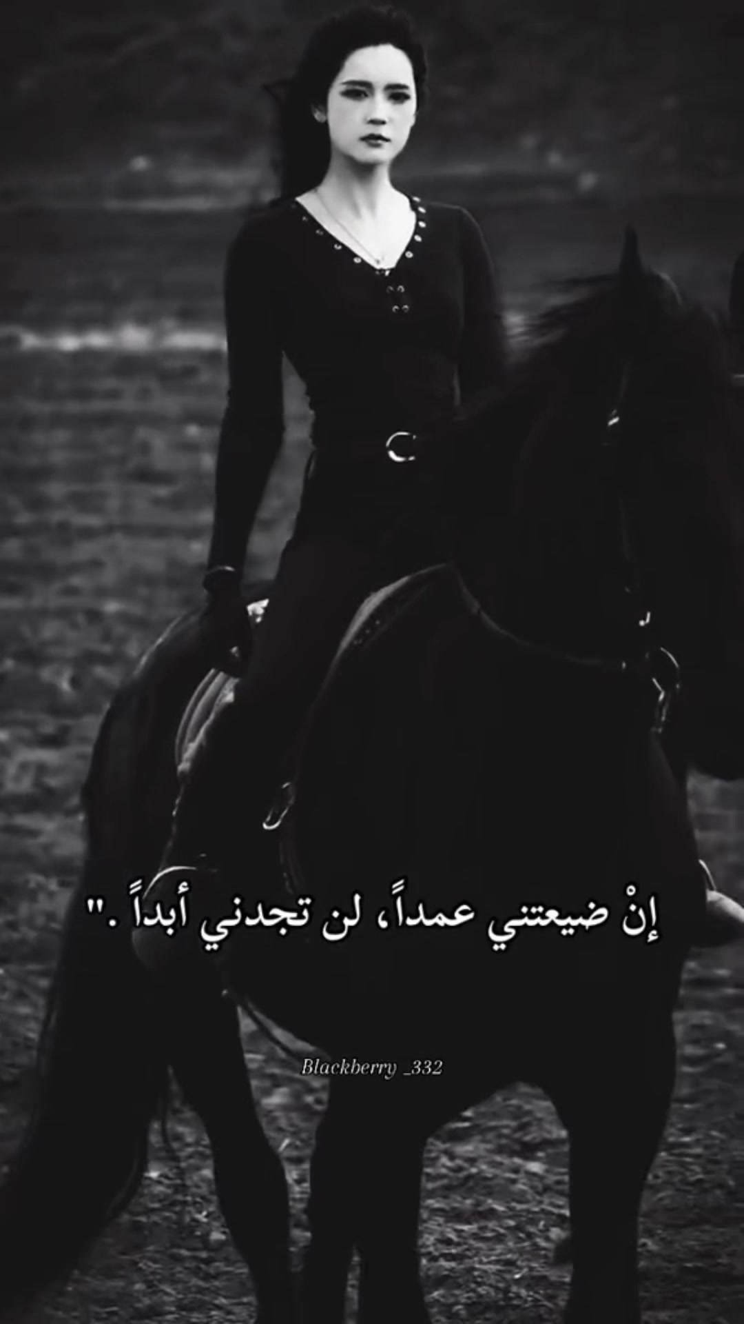 @المشاغبة🤪