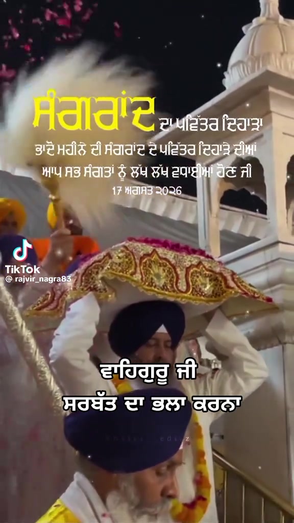 @Sarbjit Muhar